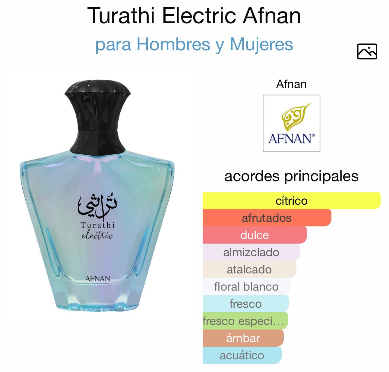 turathi electric