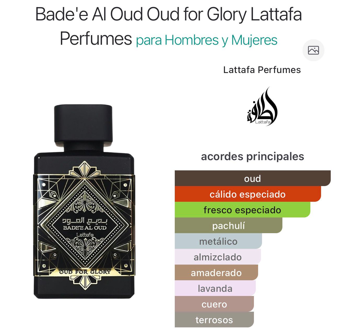 oud for glory lattafa